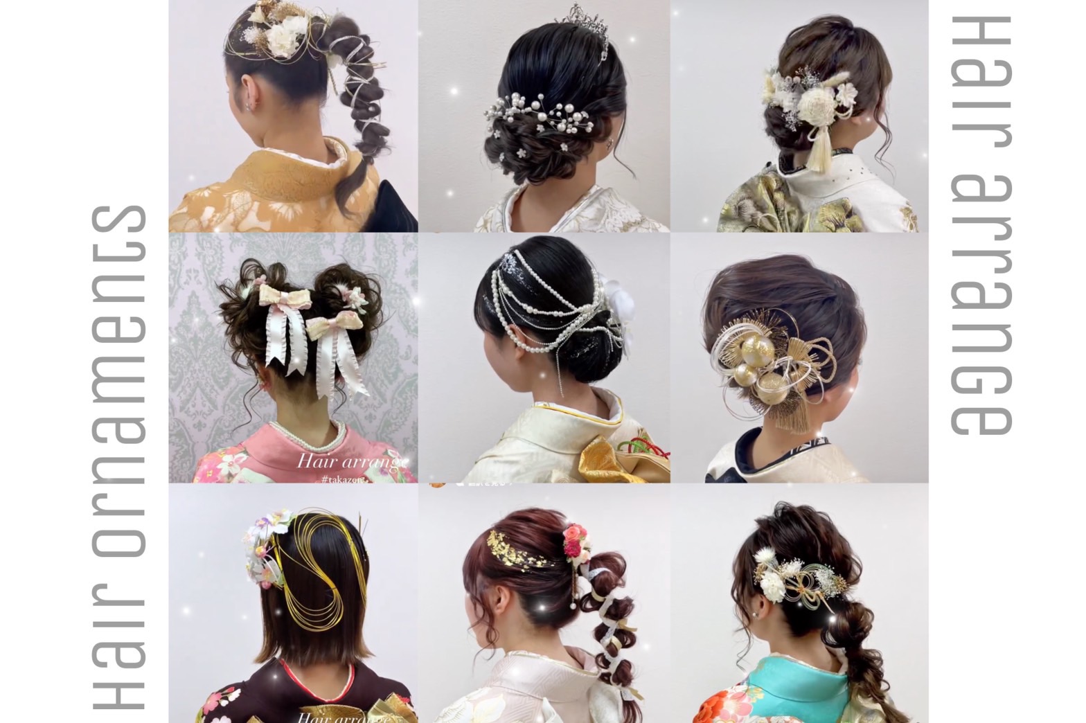 TAKAZEN神戸店　前撮り撮影会　イマドキ　カワイイ　コディネート　振袖レンタル　ドライフラワー　ヘアアレンジ　ヘアアクセサリー　髪飾り　おしゃれ　