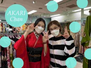 赤無地　オシャレ　コーデ