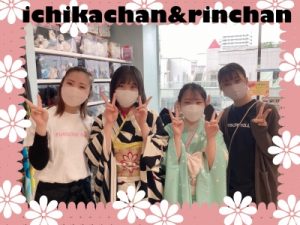 成人式　振袖レンタル　オシャレ