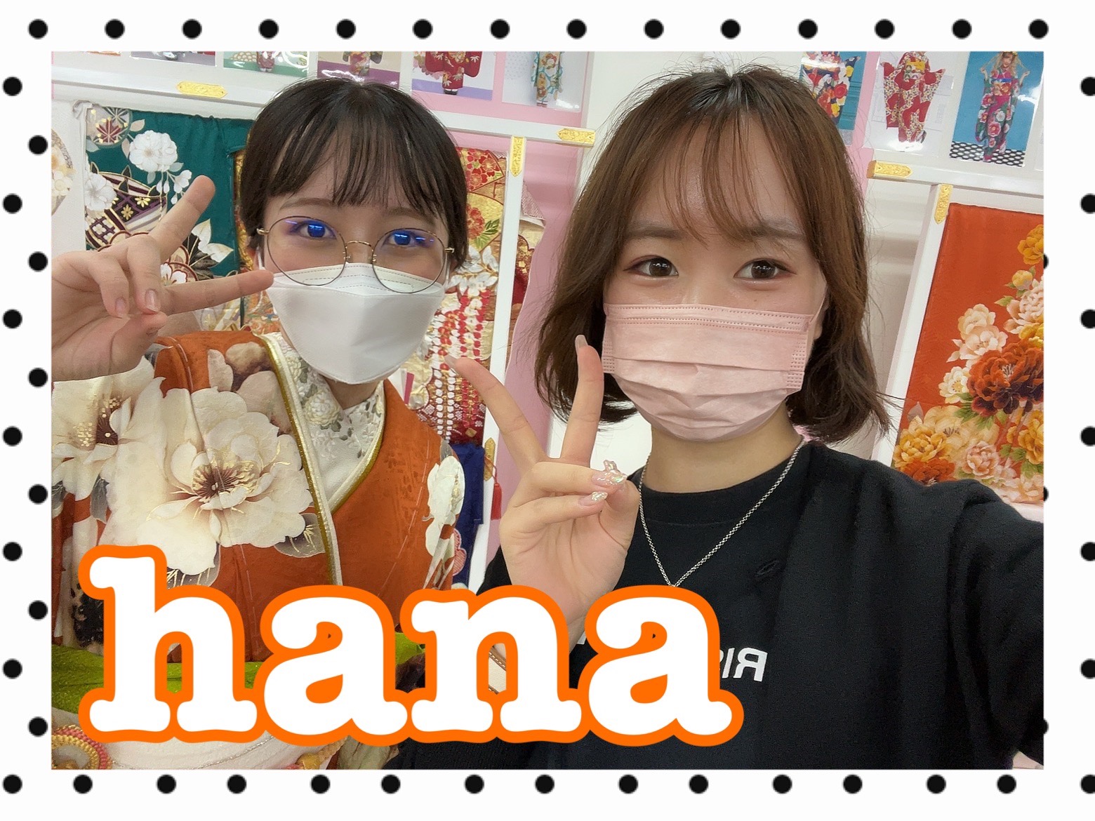 振袖　レンタル　奈良　写真プラン　オレンジ