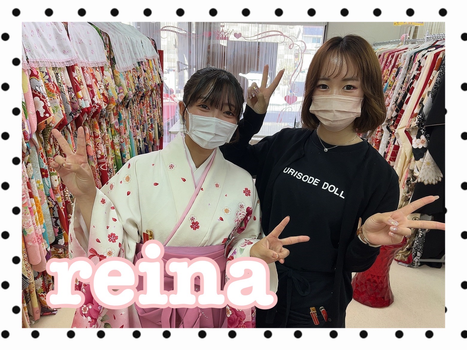 袴　レンタル　奈良　白　ピンク　おしゃれ