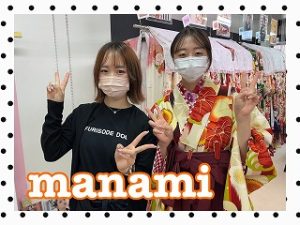 袴　レトロ　個性的　可愛い　オレンジ　2023年