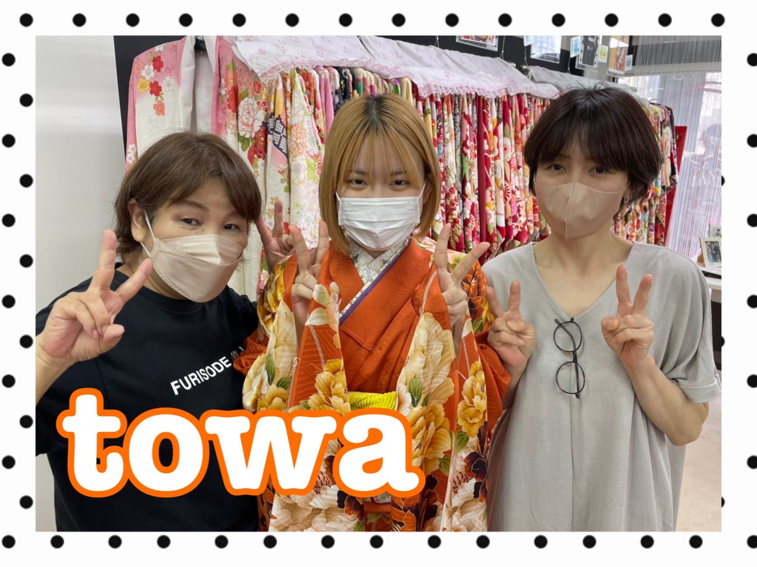 【TAKAZEN奈良店】１８日♡２０２４年成人のイマドキオレンジカラー振袖のお洒落な姫ちゃん♡