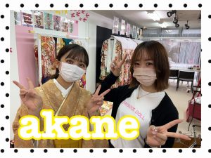 袴　レンタル　奈良　おしゃれ　からし　総レース