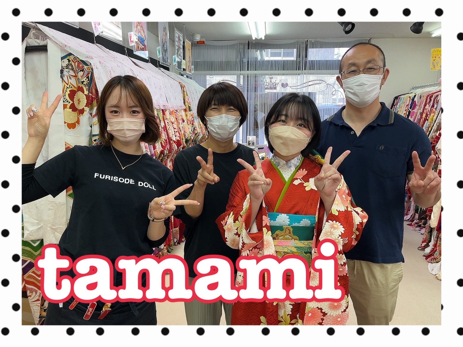 振袖　レンタル　奈良　おしゃれ　ママ振袖　フォトプラン