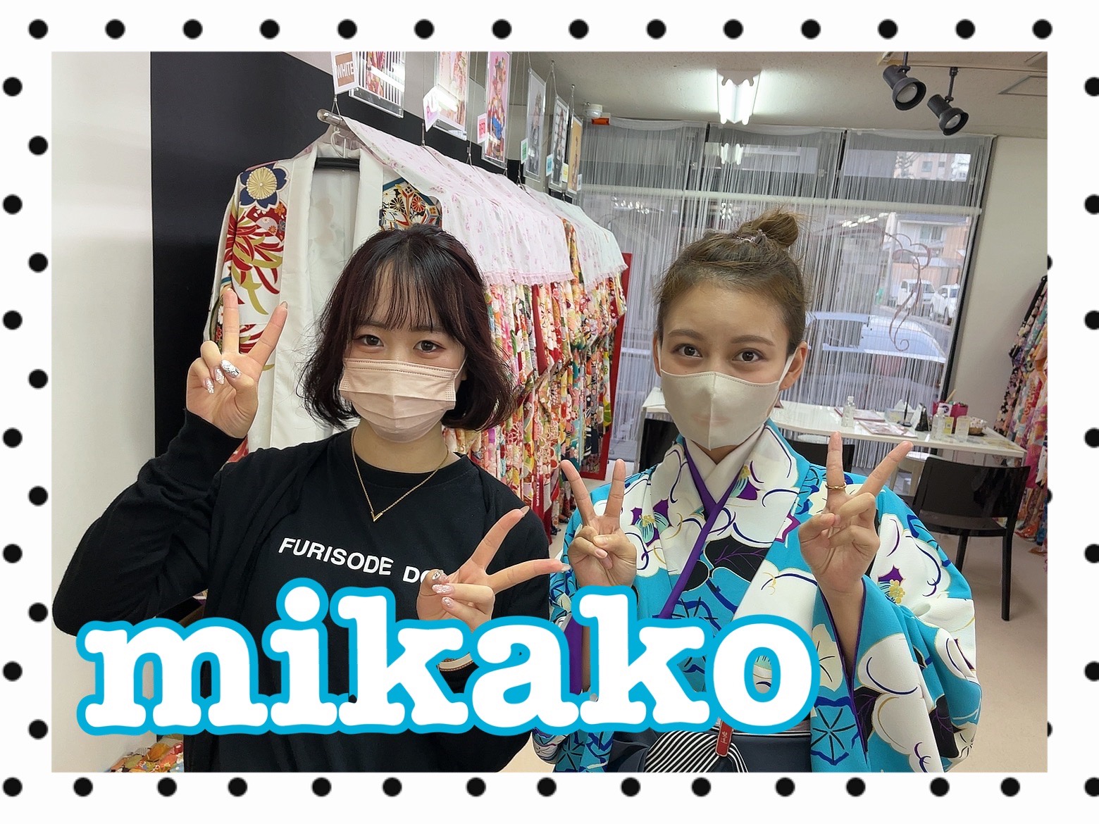 袴　レンタル　奈良　ターコイズブルー　青　おしゃれ