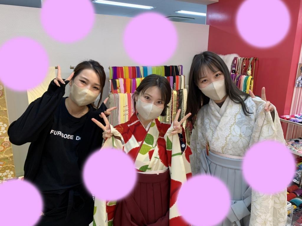 TAKAZEN神戸店　卒業式　袴レンタル　イマドキ　かわいい　くすみカラー　