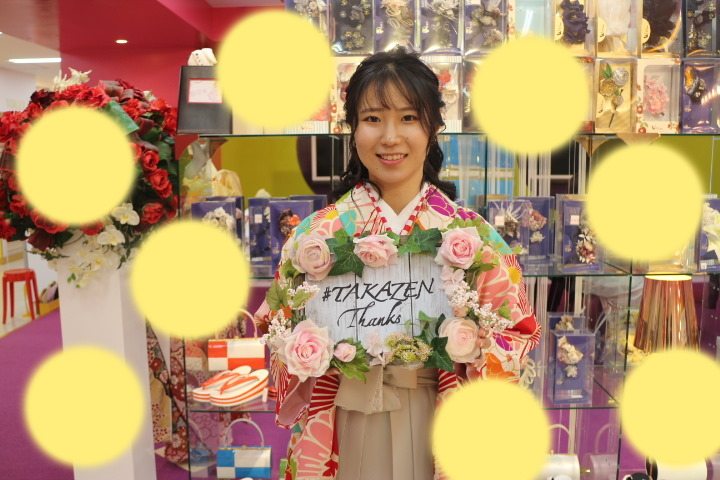 TAKAZEN神戸店　前撮り撮影会　卒業式　袴　古典　くすみ　イマドキ　かわいい