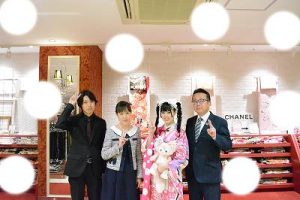 成人式　前撮り　梅田