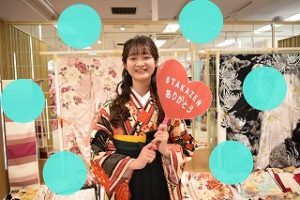 なんば　袴レンタル