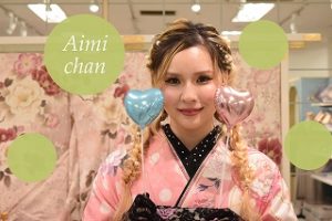 振袖レンタル　前撮り　リボン　ヘップバーン