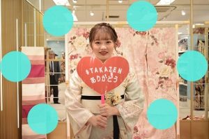 くすみ　振袖レンタル