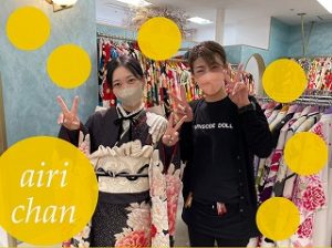 振袖　レンタル　成人式　ヴインテージ