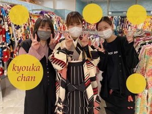 袴　レンタル　モダン　卒業式袴