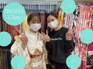 振袖レンタル　古典柄