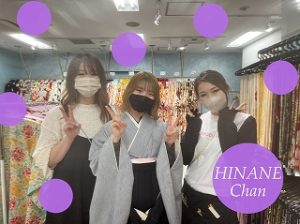袴レンタル　くすみ