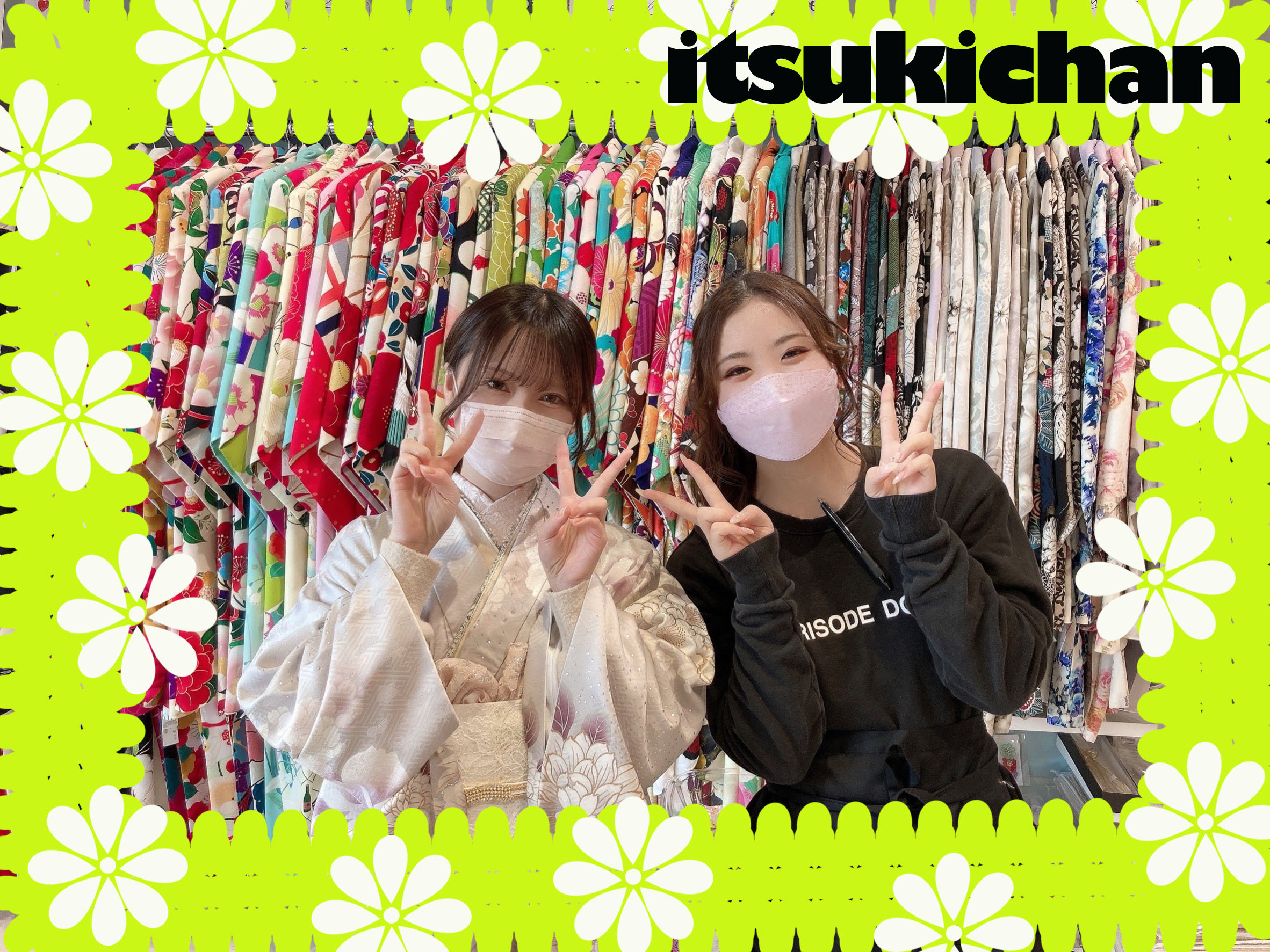 ♡【TAKAZEN堺店】30日　2024年成人！くすみカラーのかわいい振袖姫ちゃん♡