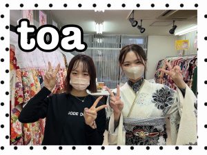振袖　レンタル　奈良　おしゃれ　モード　かっこいい　きらきら