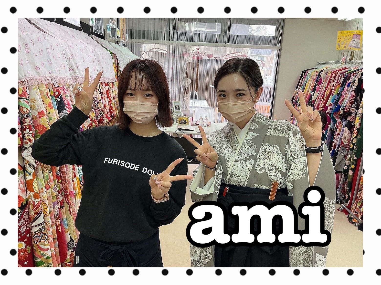 袴　レンタル　奈良　くすみ　グレー　ブラック　黒　おしゃれ