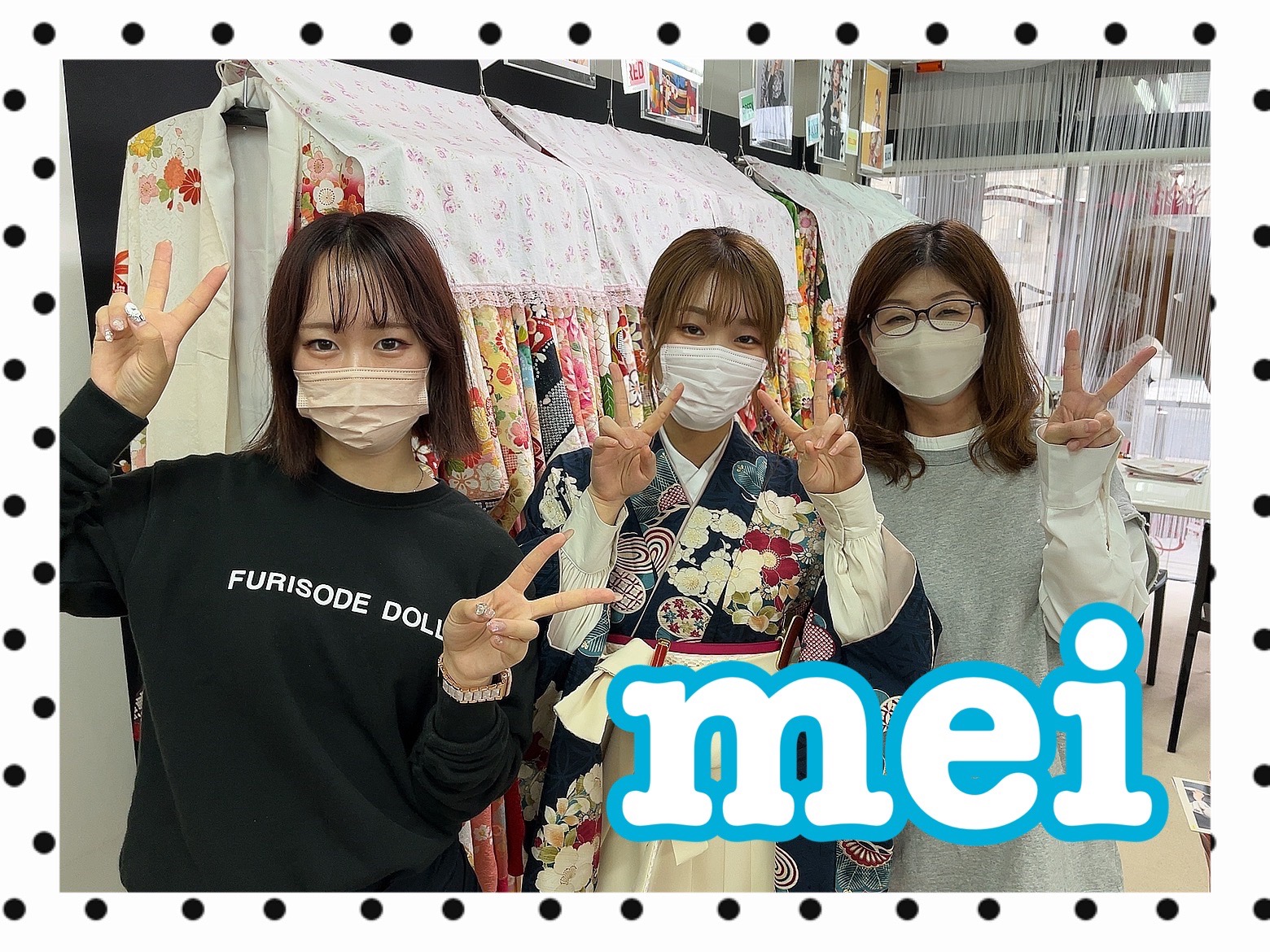 袴　レンタル　奈良　くすみ　今どき　白　おしゃれ