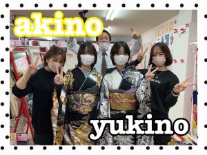 振袖　レンタル　奈良　おしゃれ　龍