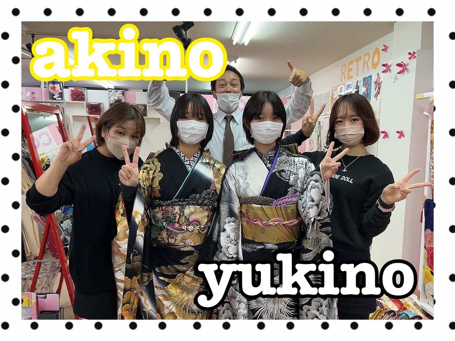 【TAKAZEN奈良店】23日♡２０２４年成人の双子ちゃんおそろい龍振袖のおしゃれコーディネート姫ちゃんたち♡