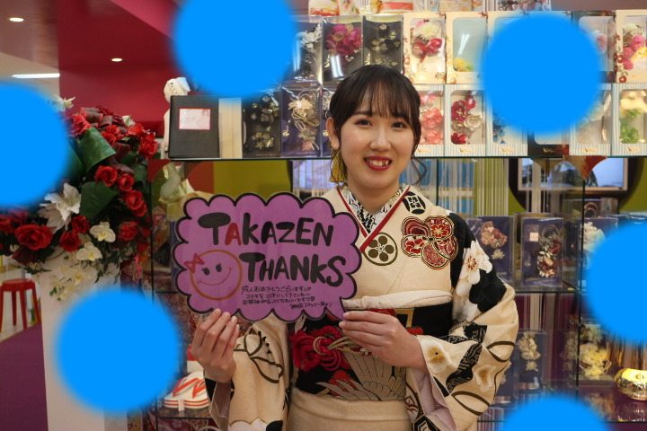 TAKAZEN神戸三宮店　前撮り撮影会　イマドキ　カワイイ　コディネート　振袖　レンタル　くすみ　派手　キラキラ　かわいい　おしゃれ　イマドキ　成人式