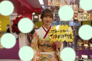 TAKAZEN神戸店　前撮り撮影会　成人式　振袖　古典　かわいい　イマドキ