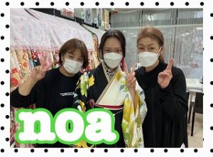 袴　レトロ　ツートンカラー可愛い
