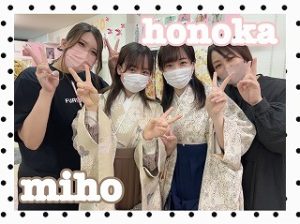 袴　くすみカラー　イマドキ　可愛い　おしゃれ