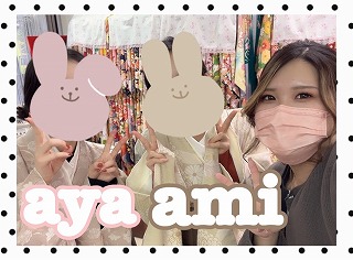 袴　くすみカラー　可愛い　おしゃれ