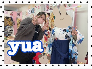 袴　モード　おしゃれ