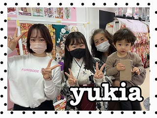 袴　モード　かっこいい　小学生袴　レンタル