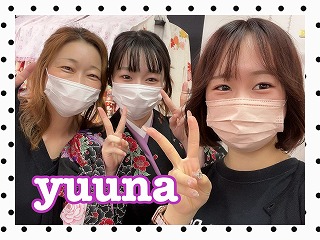 袴　モード　古典　かっこいい