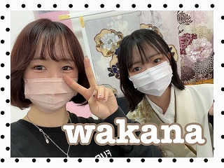 袴　くすみカラー　可愛い