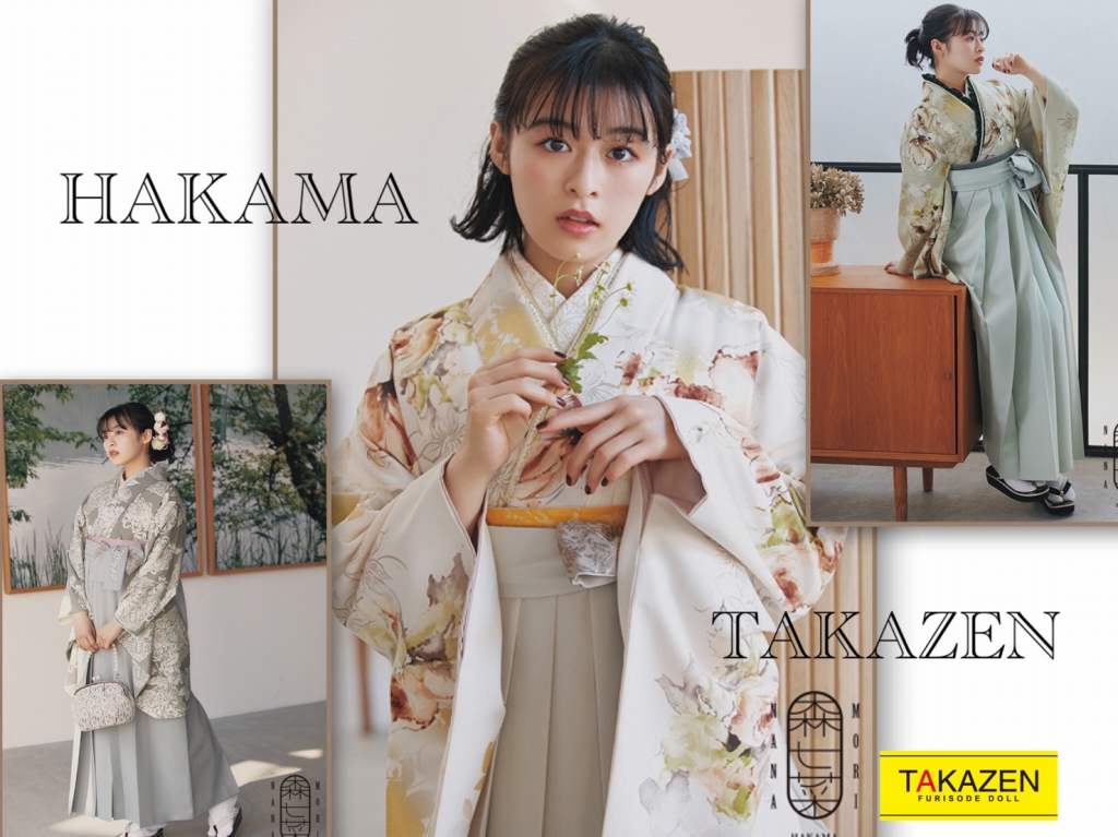 TAKAZEN神戸三宮店　前撮り撮影会　イマドキ　カワイイ　コディネート　振袖　レンタル　袴　森七菜　くすみ
