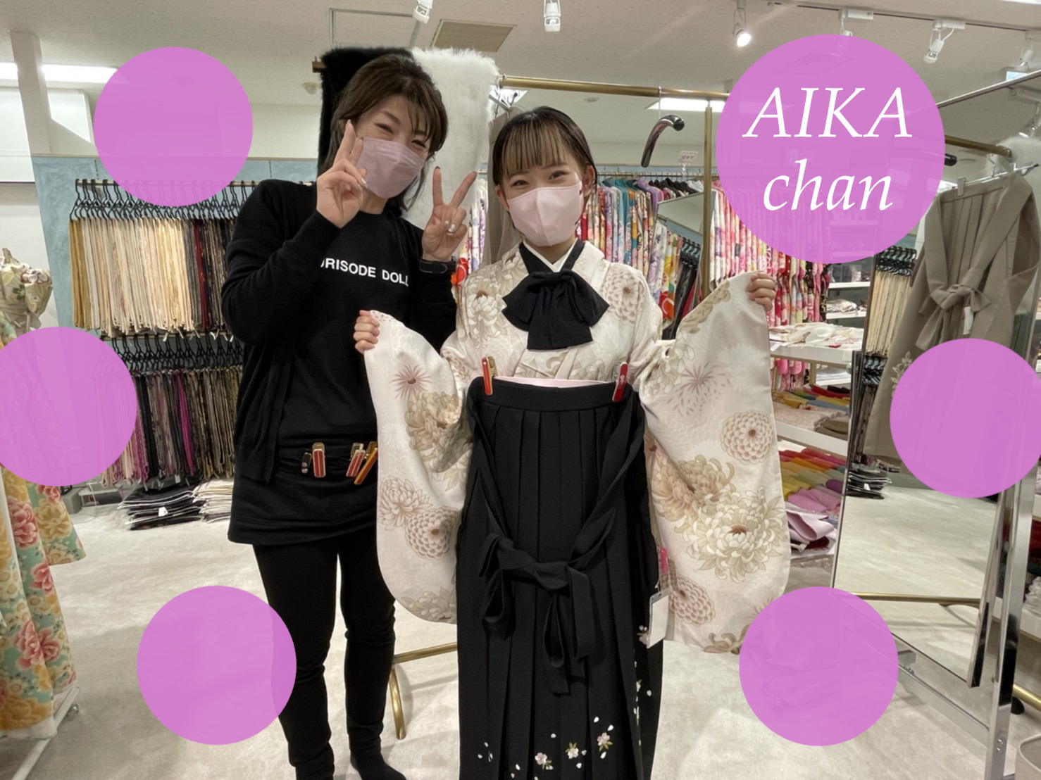 ♡【TAKAZEN心斎橋店】2日 なんば・心斎橋のおしゃれな2023年卒業の袴姫ちゃん♡