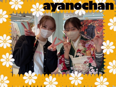 お写真プラン　成人式前撮り　成人式写真プラン