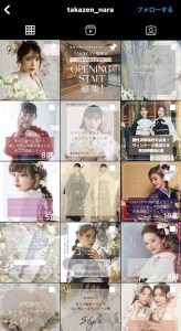 振袖　レンタル　奈良　Instagram