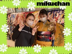 振袖　ヴィンテージ振袖　オシャレ振袖