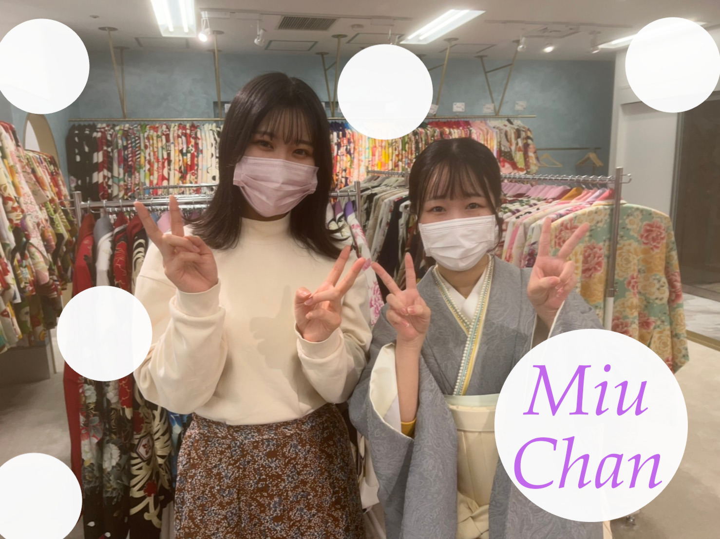 ♡【TAKAZEN心斎橋店】5日 なんば・心斎橋の2023年卒業の袴姫ちゃん♡