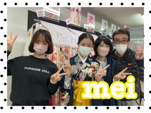 袴　レンタル　奈良　ネイビー　黄色　おしゃれ