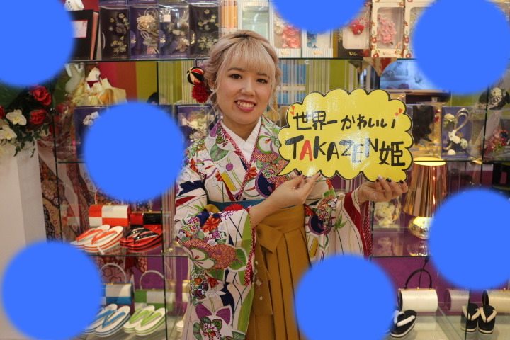 TAKAZEN神戸店　袴レンタル　卒業式　前撮り撮影会　かわいい　古典