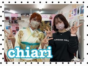 振袖　レンタル　奈良　モード