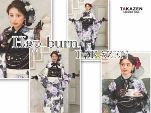 TAKAZEN神戸三宮店　前撮り撮影会　イマドキ　カワイイ　コディネート　振袖　レンタル　袴　ヘップバーン　キラキラ　洋柄　バラ
