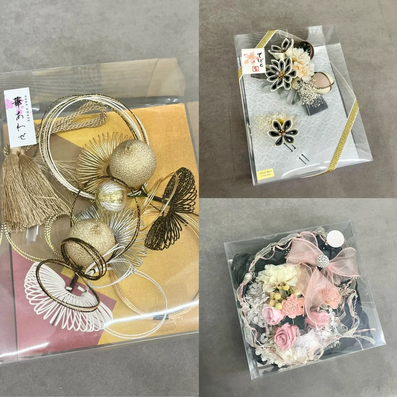 袴　振袖　髪飾り　ドライフラワー　かわいい　流行り