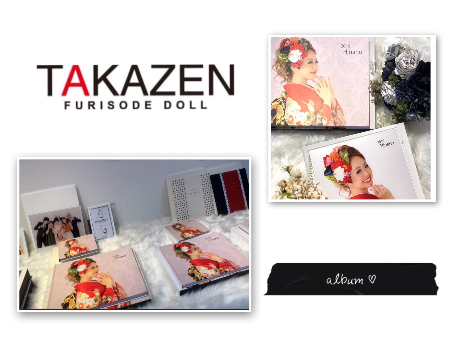 TAKAZEN神戸店　前撮り撮影会　振袖　レンタル　アルバム　かわいい　イマドキ