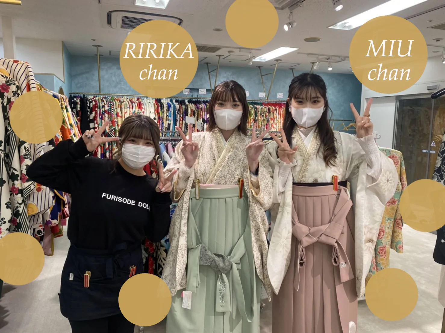 ヴインテージ　くすみ　袴レンタル