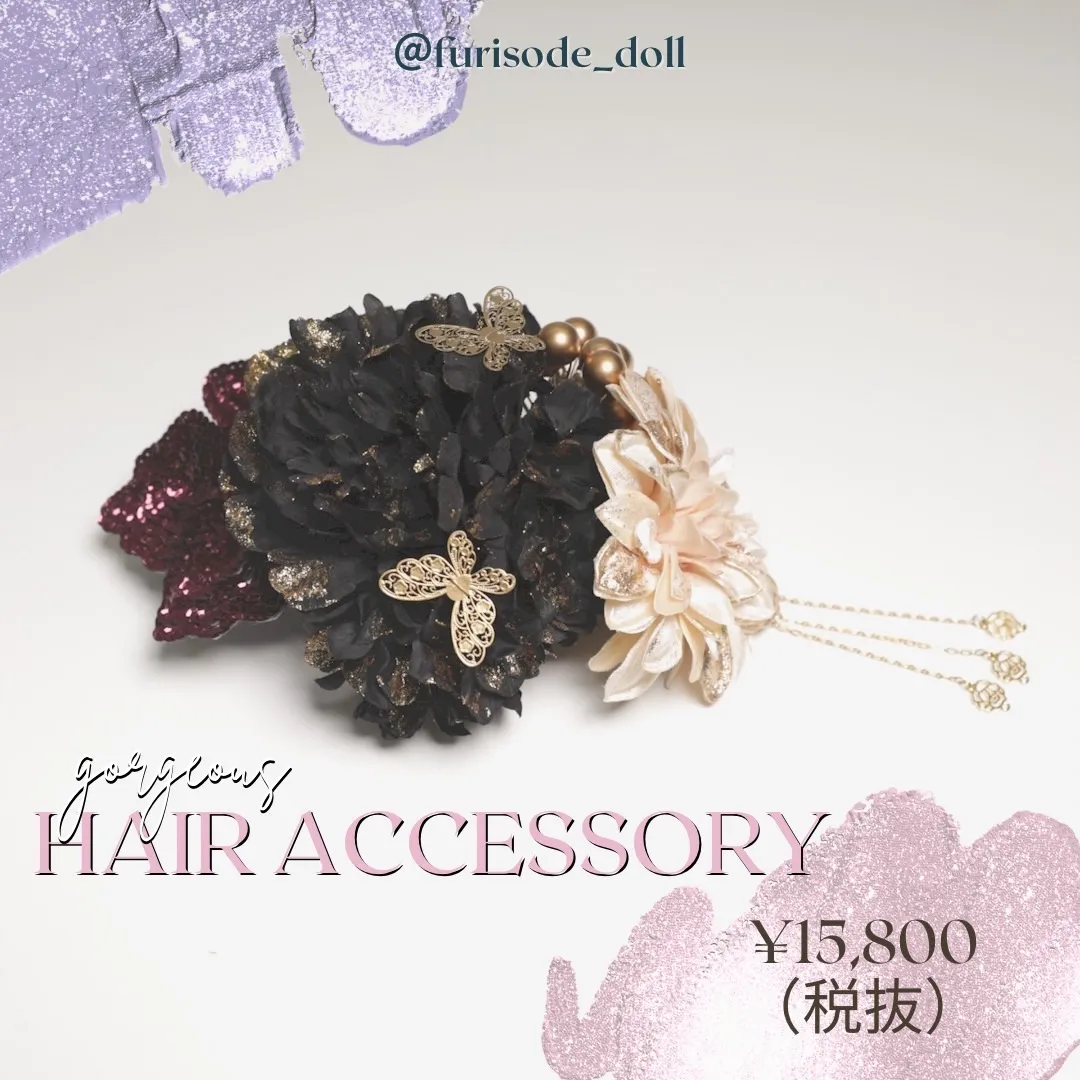 成人式の振袖に合う髪飾りどこで買う　ヘッドアクセサリー　ヘアアクセサリー