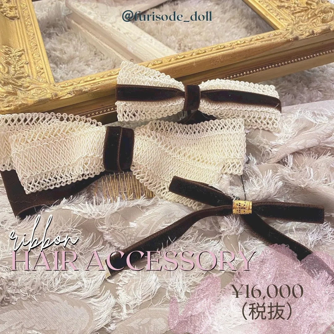 ヘッドアクセサリー　ヘアアクセサリー成人式の振袖に合う髪飾りどこで買う
